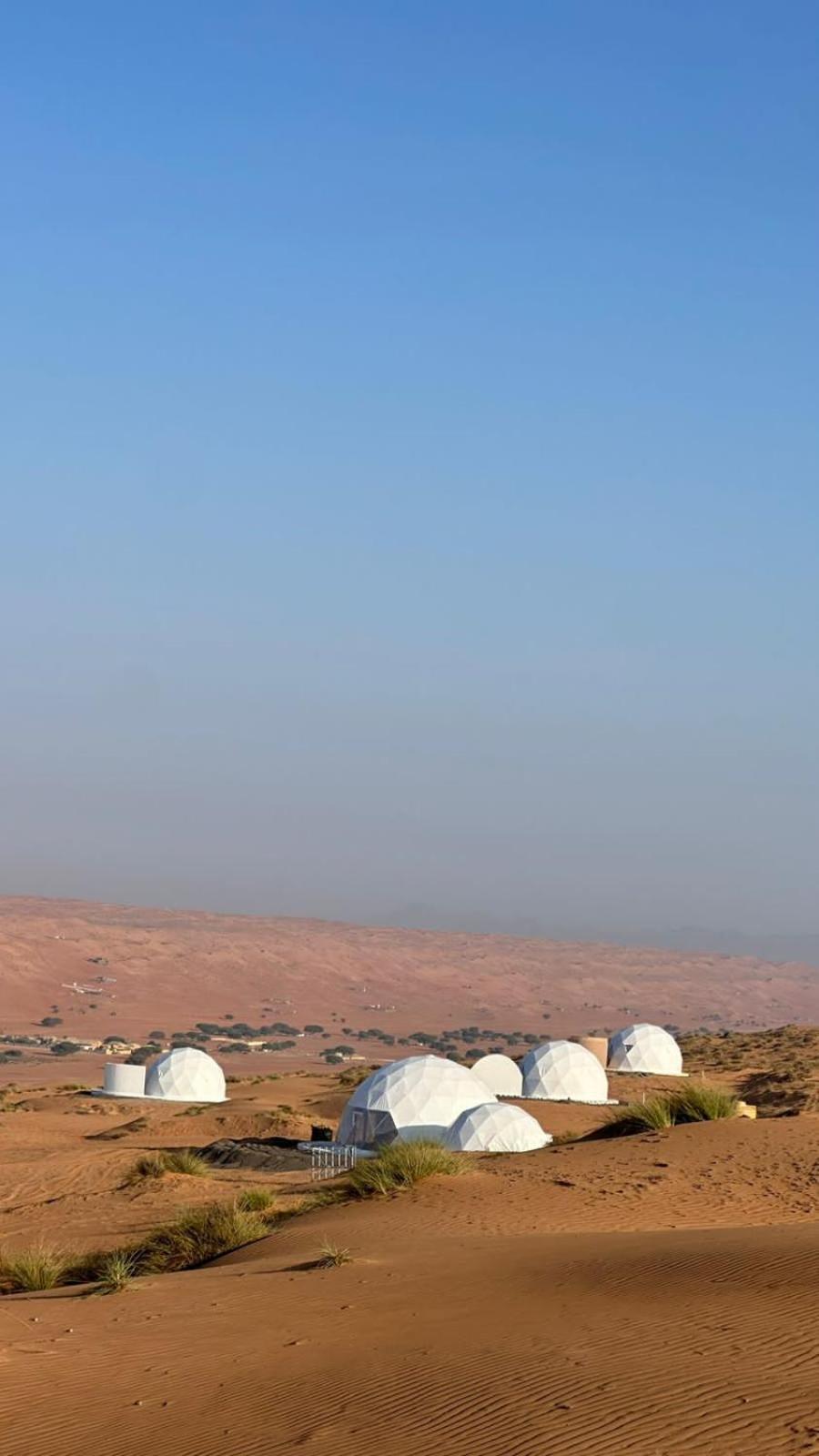 Bubbles Domes Private Cmp *